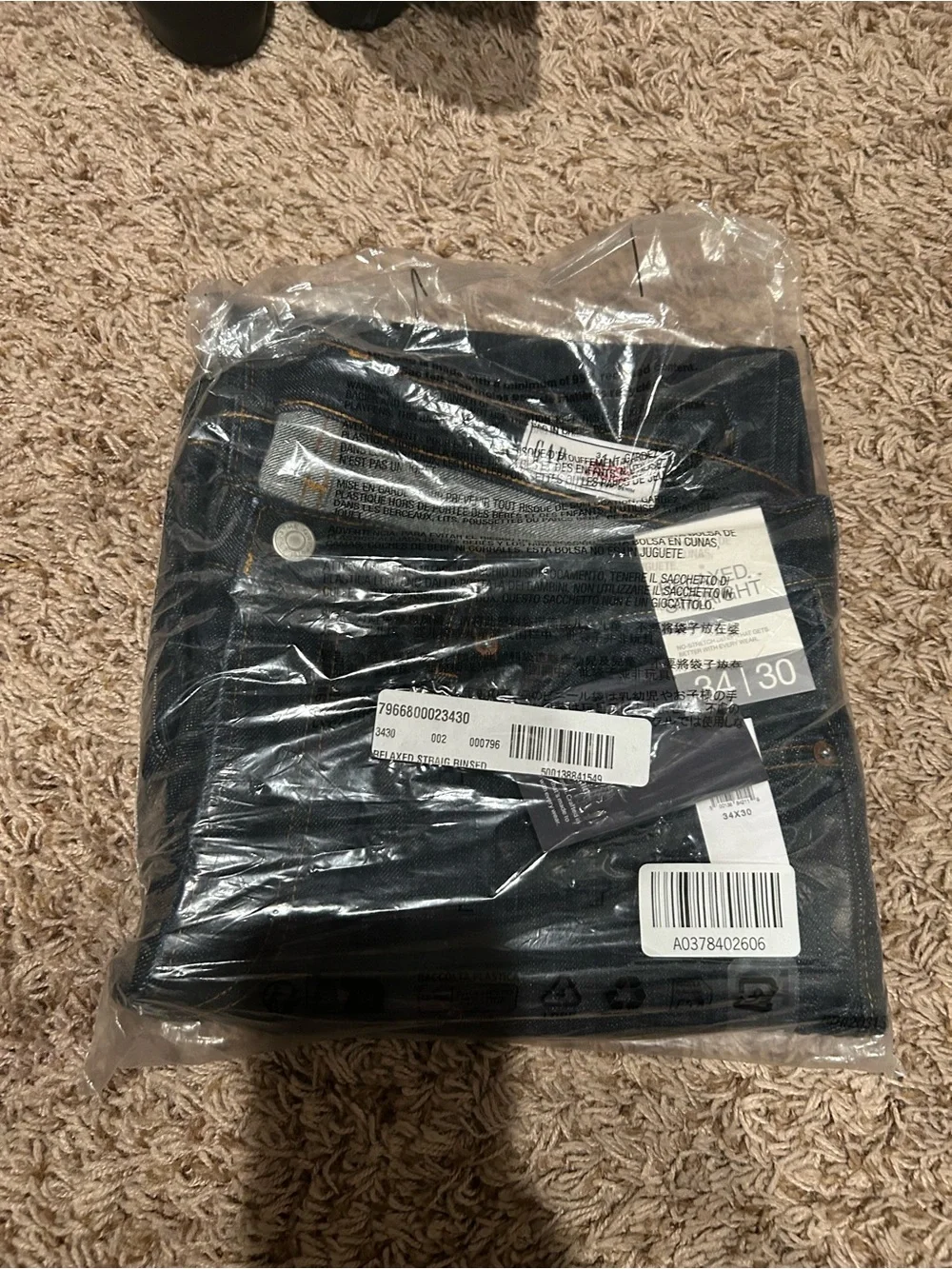 GAP Men's Jeans in Dark Indigo Wash